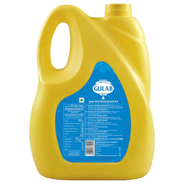 Gulab Groundnut Oil - Image 2